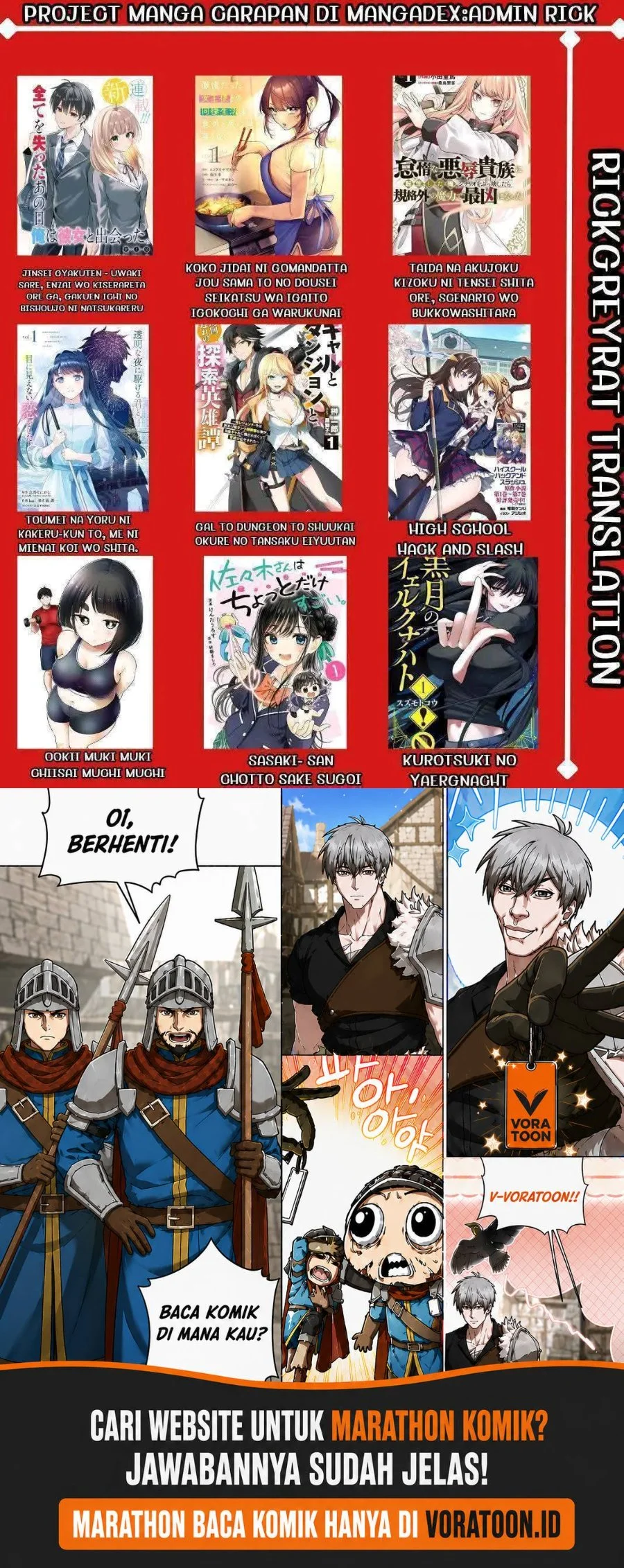 High School Hack and Slash Chapter 3 Gambar 44