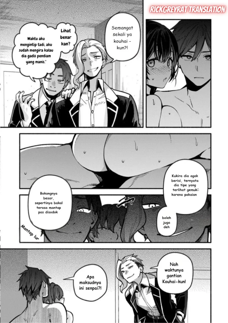 High School Hack and Slash Chapter 4 Gambar 28