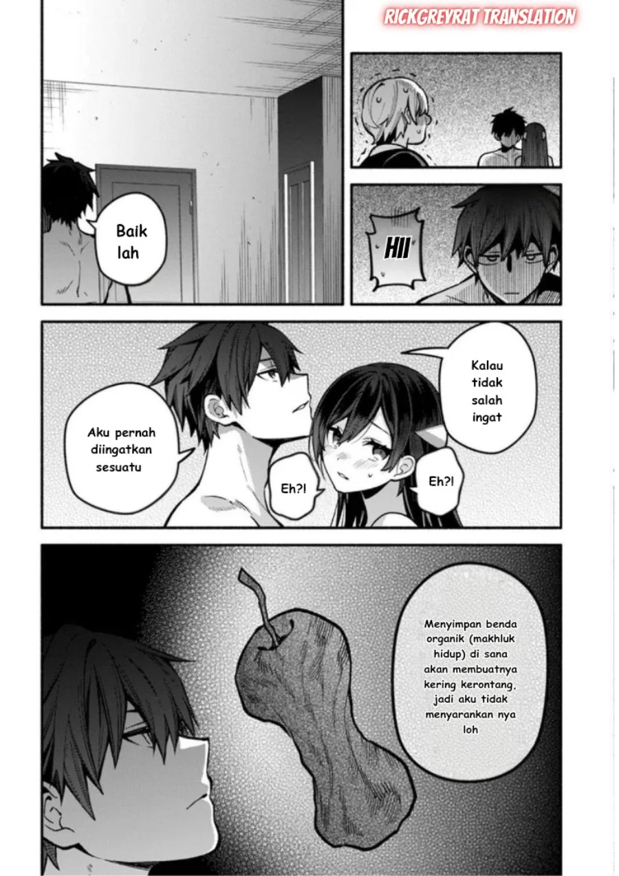 High School Hack and Slash Chapter 4 Gambar 37
