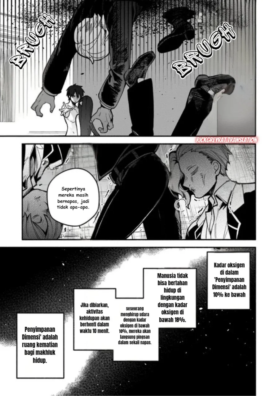 High School Hack and Slash Chapter 4 Gambar 38