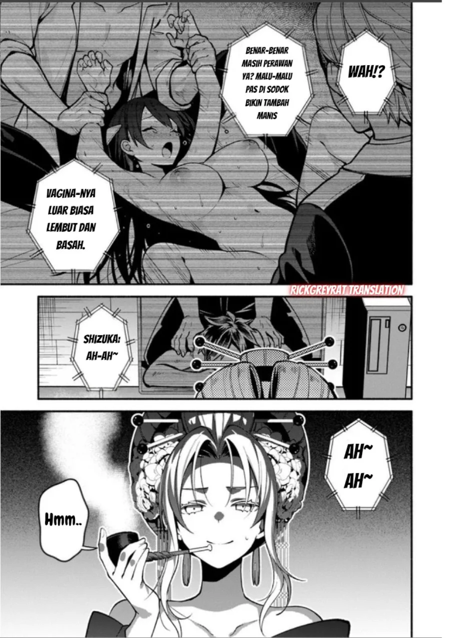 High School Hack and Slash Chapter 4 Gambar 40