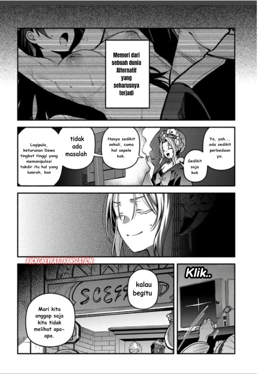 High School Hack and Slash Chapter 4 Gambar 41