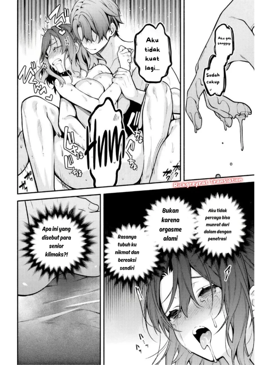 High School Hack and Slash Chapter 5 Gambar 21