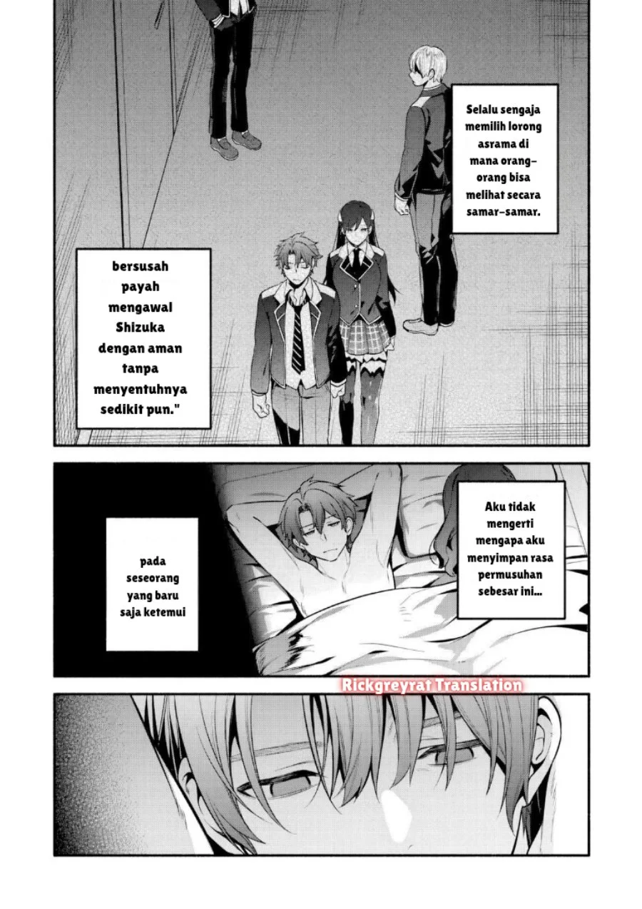 High School Hack and Slash Chapter 5 Gambar 26