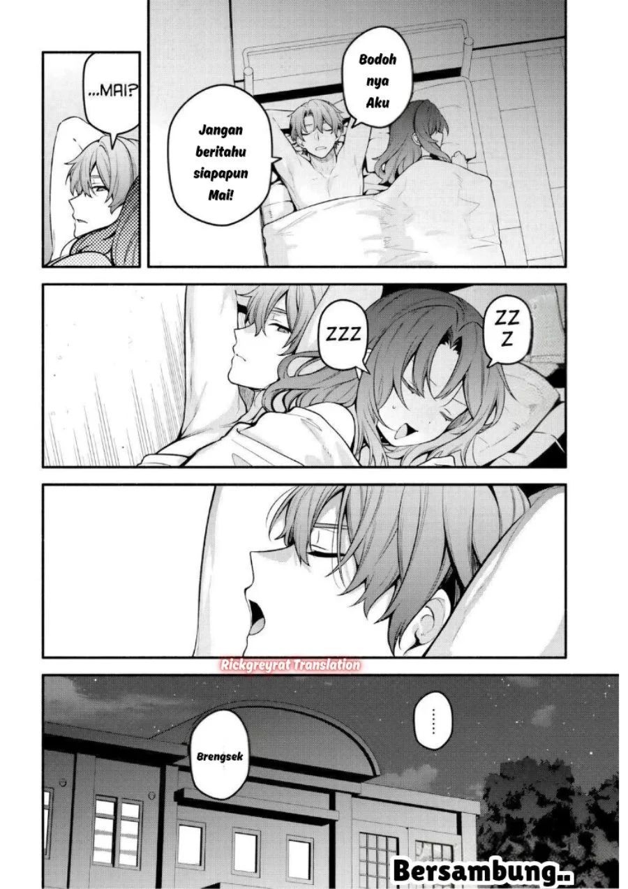 High School Hack and Slash Chapter 5 Gambar 27