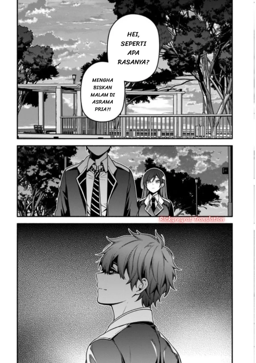High School Hack and Slash Chapter 6 Gambar 28