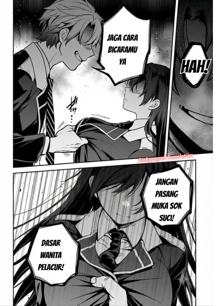 High School Hack and Slash Chapter 6 Gambar 30