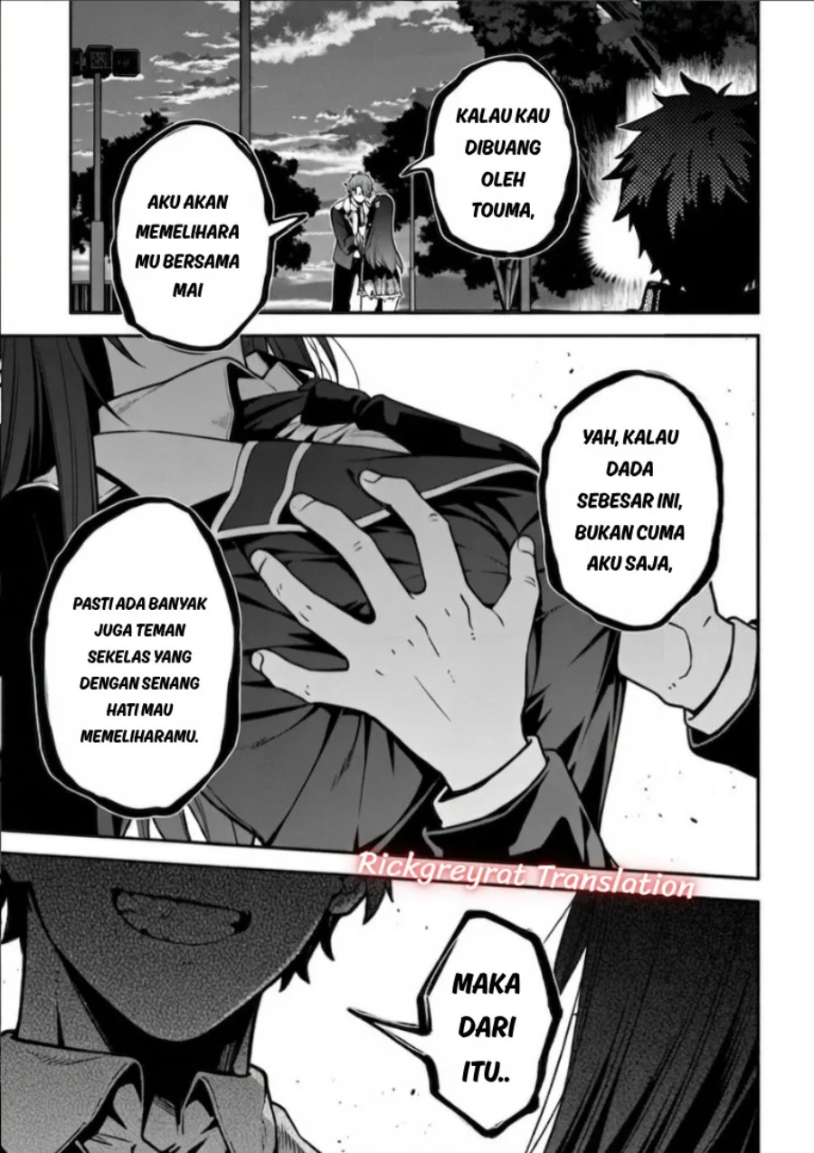 High School Hack and Slash Chapter 6 Gambar 31