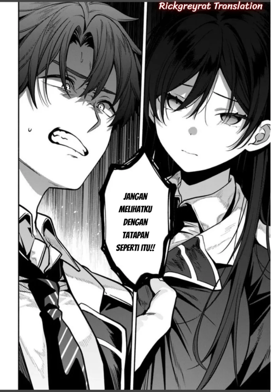 High School Hack and Slash Chapter 6 Gambar 32