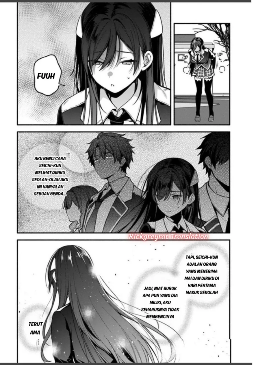 High School Hack and Slash Chapter 6 Gambar 34