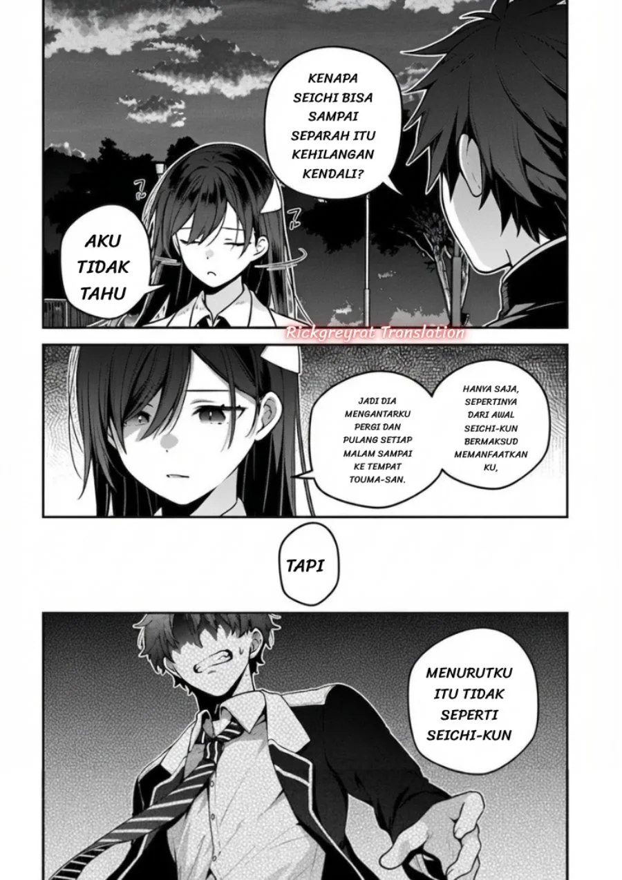 High School Hack and Slash Chapter 6 Gambar 35