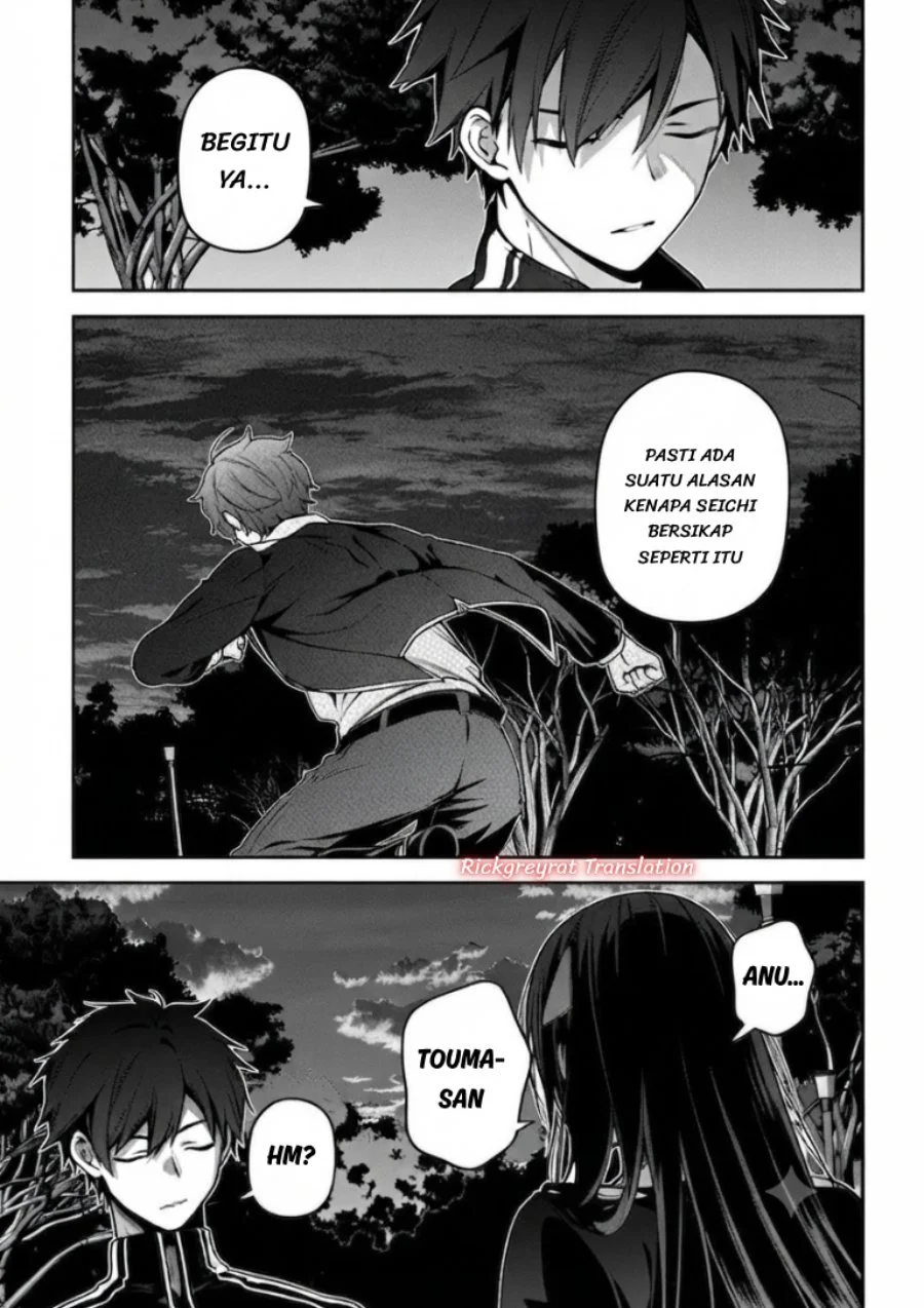 High School Hack and Slash Chapter 6 Gambar 36