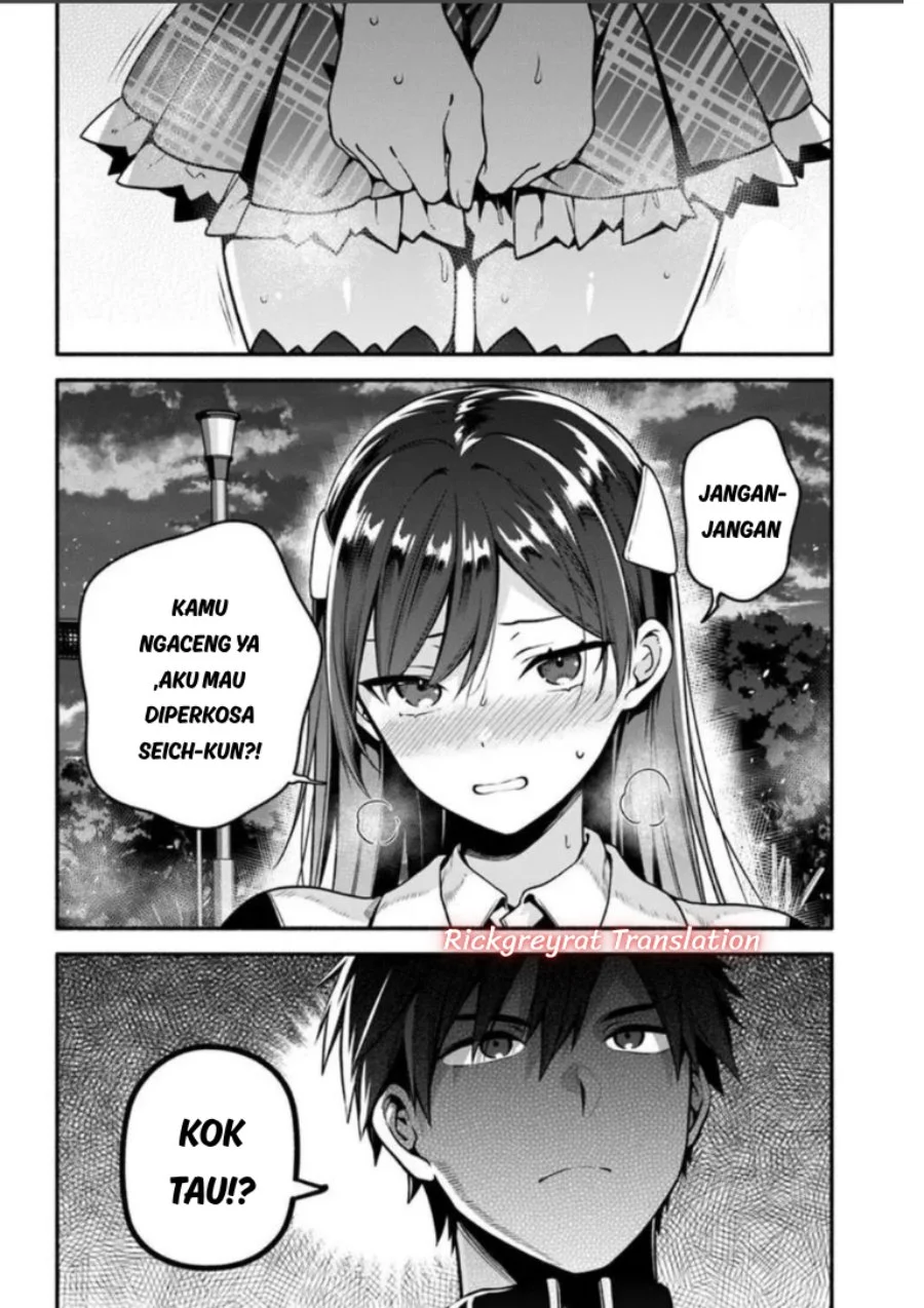 High School Hack and Slash Chapter 6 Gambar 37