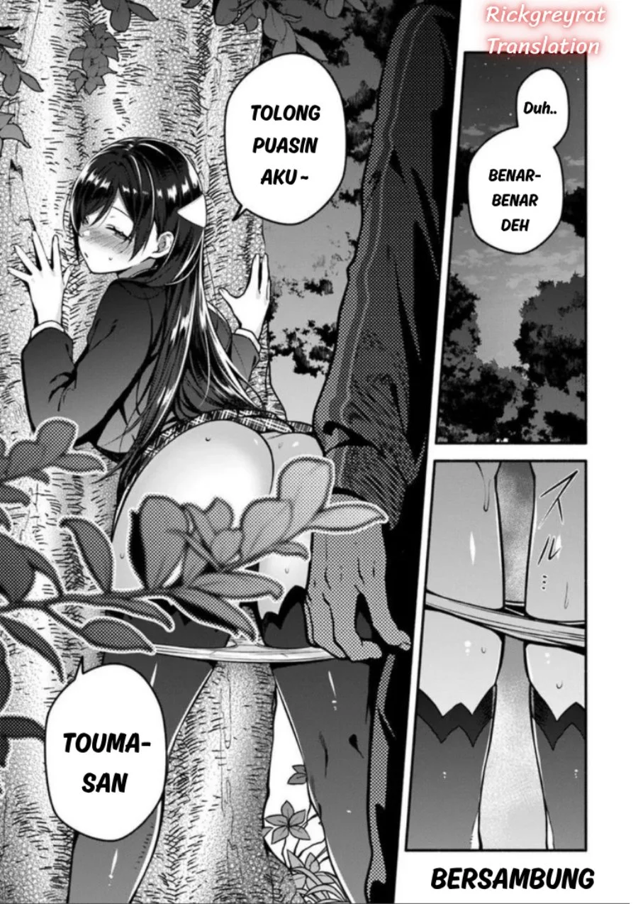 High School Hack and Slash Chapter 6 Gambar 38