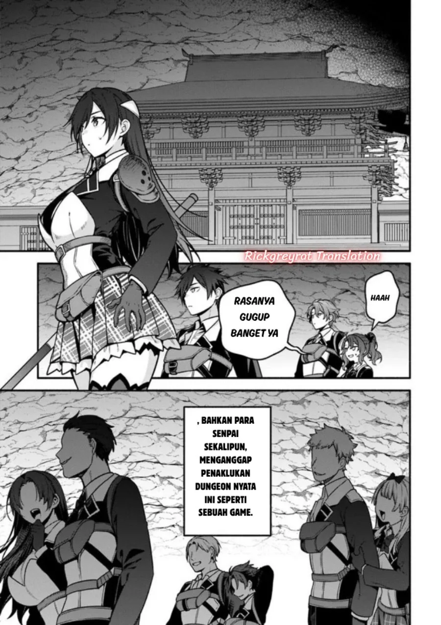 High School Hack and Slash Chapter 7.1 Gambar 15