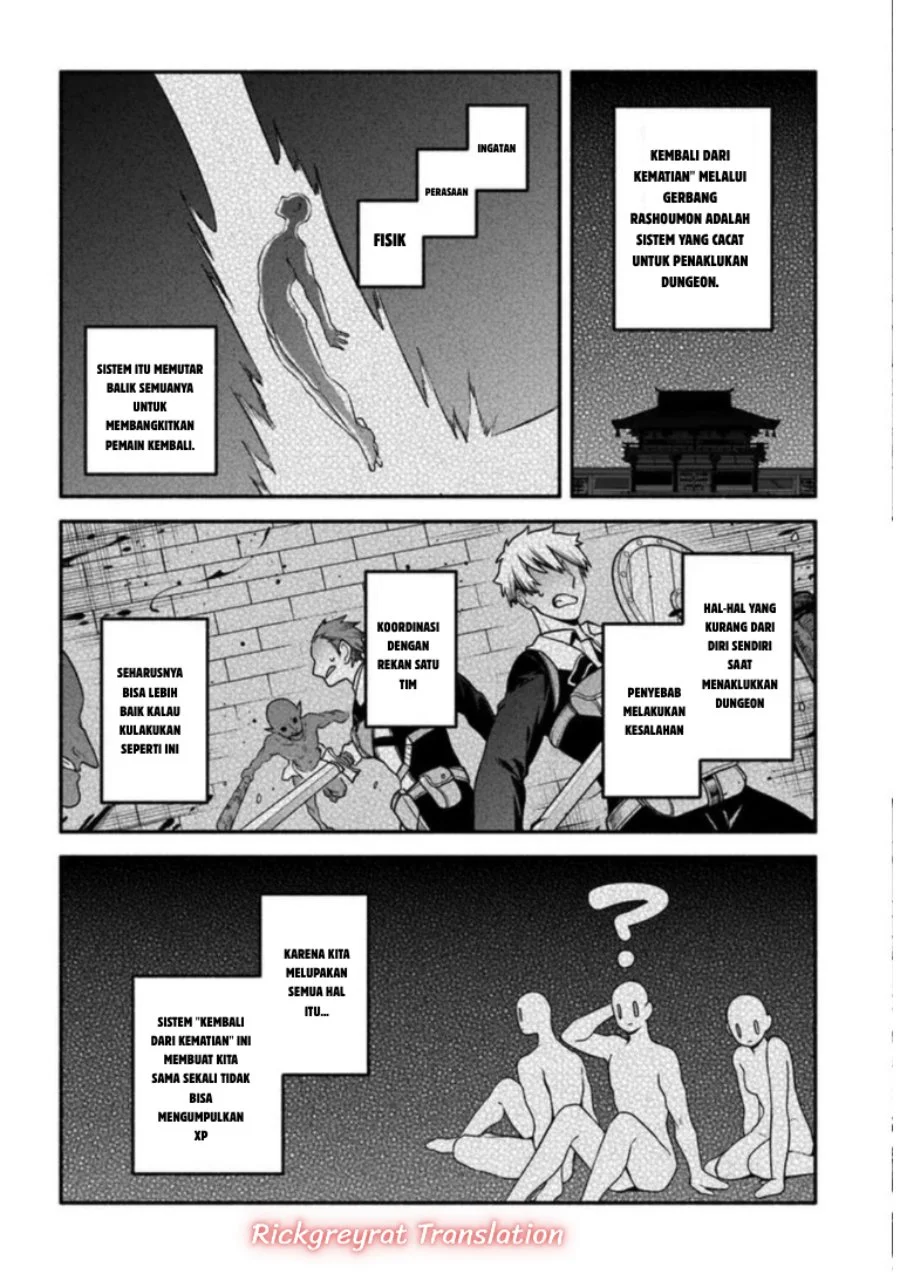 High School Hack and Slash Chapter 7.1 Gambar 16