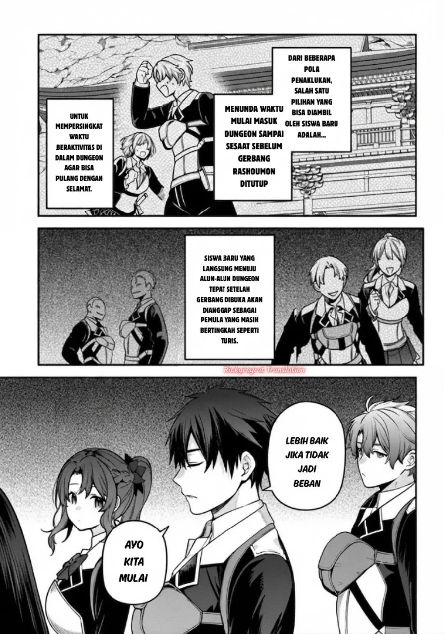 High School Hack and Slash Chapter 7.1 Gambar 17