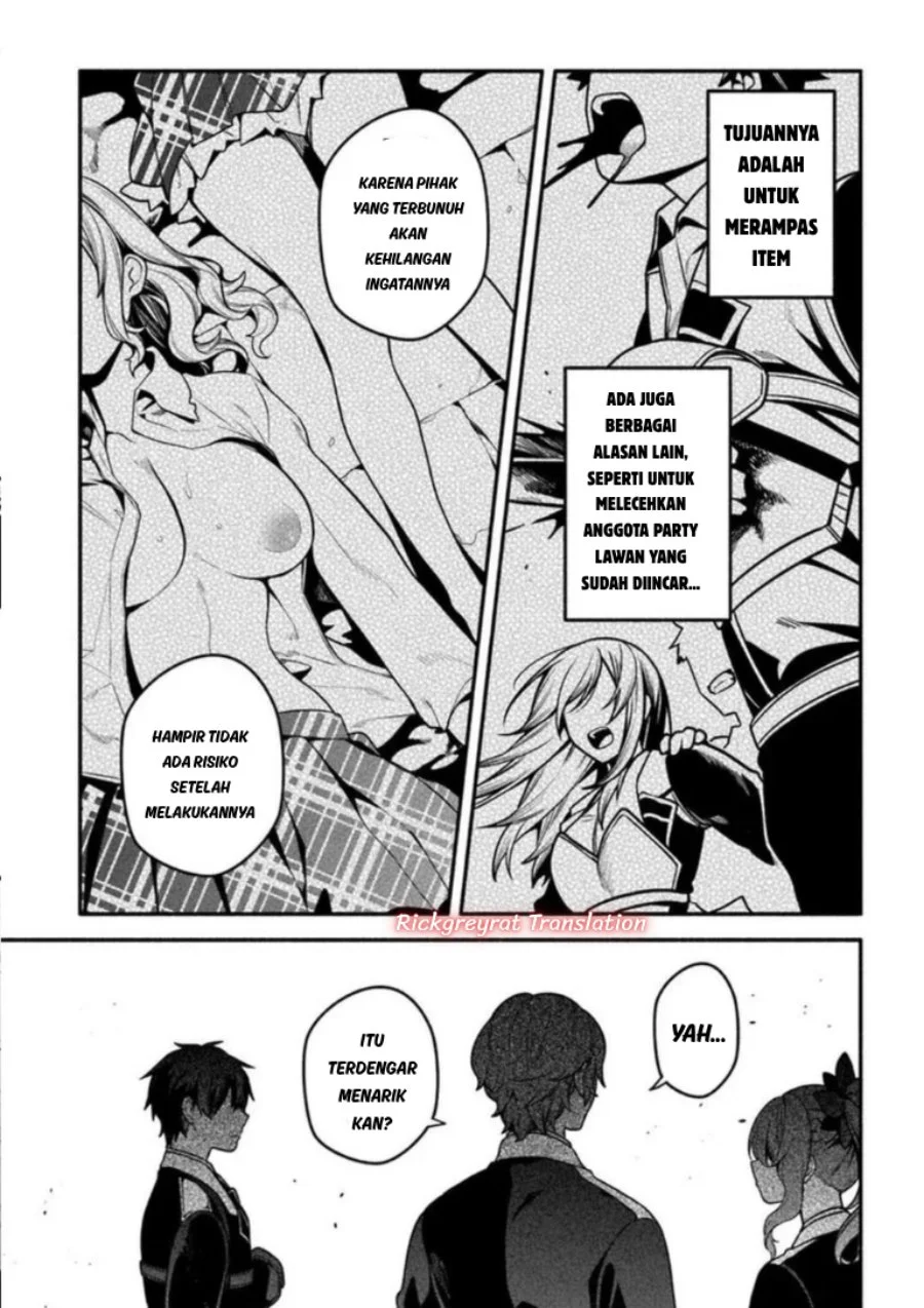 High School Hack and Slash Chapter 7.1 Gambar 19