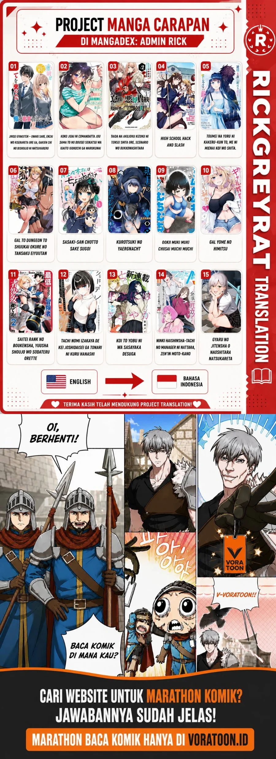 High School Hack and Slash Chapter 7.1 Gambar 23