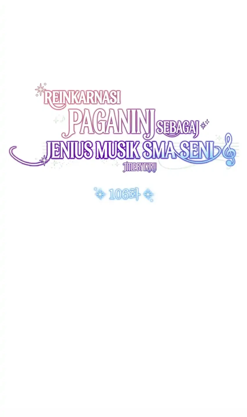 High School Musical Genius Is Paganini Reincarnated Chapter 106 Gambar 23