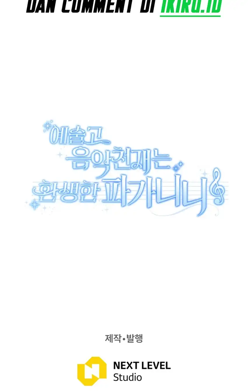 High School Musical Genius Is Paganini Reincarnated Chapter 106 Gambar 63
