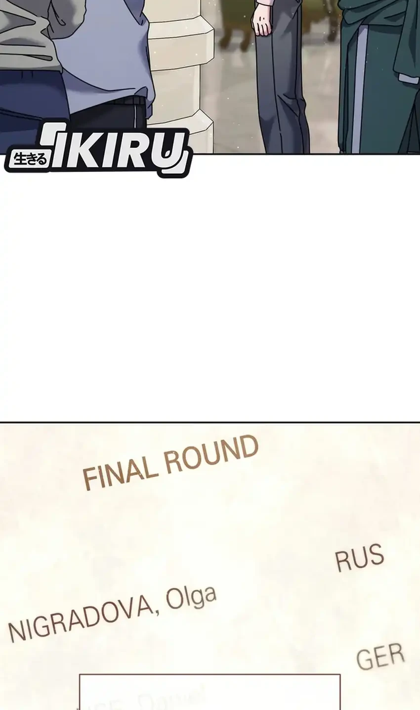 Manhwa High School Musical Genius Is Paganini Reincarnated Chapter 107 gambar 2