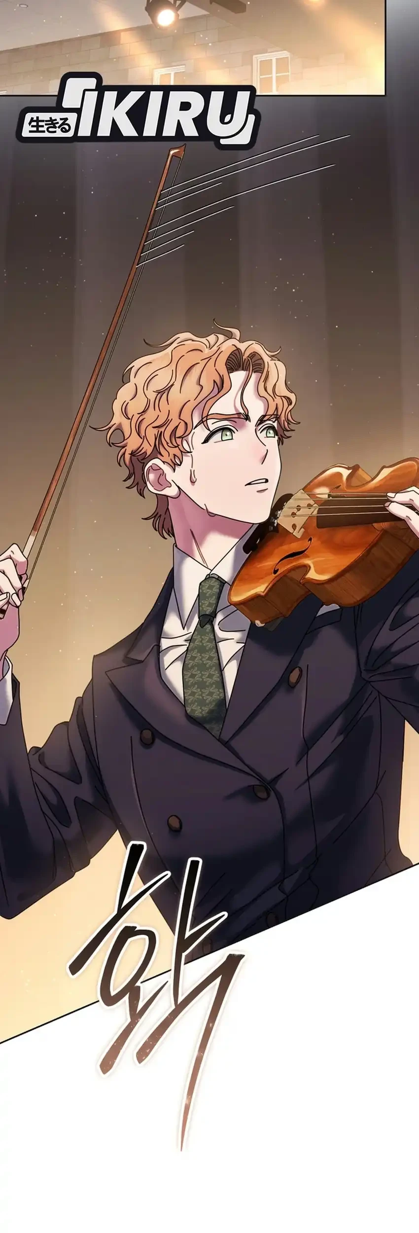 High School Musical Genius Is Paganini Reincarnated Chapter 107 Gambar 57