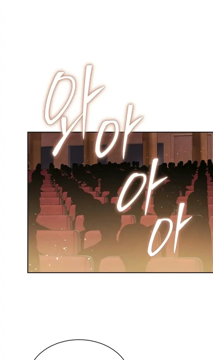 High School Musical Genius Is Paganini Reincarnated Chapter 107 Gambar 58