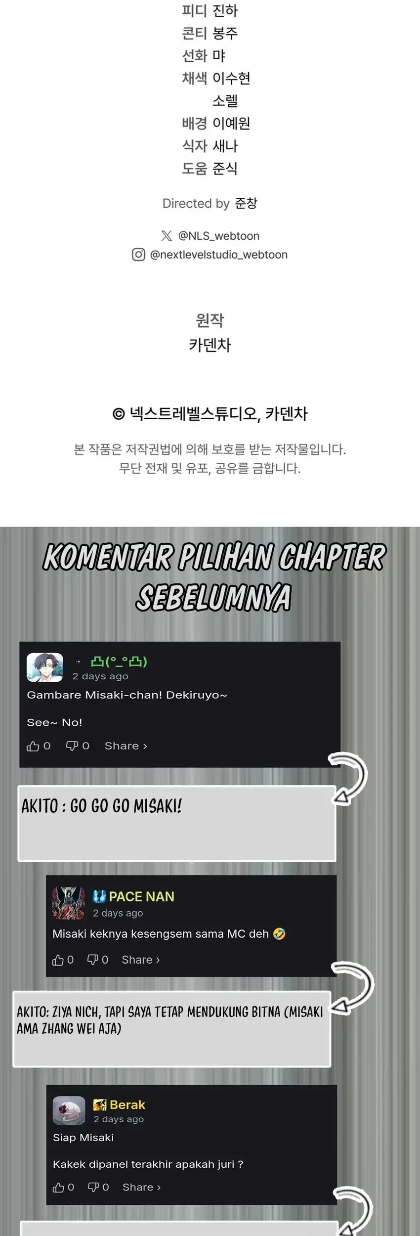 High School Musical Genius Is Paganini Reincarnated Chapter 107 Gambar 67