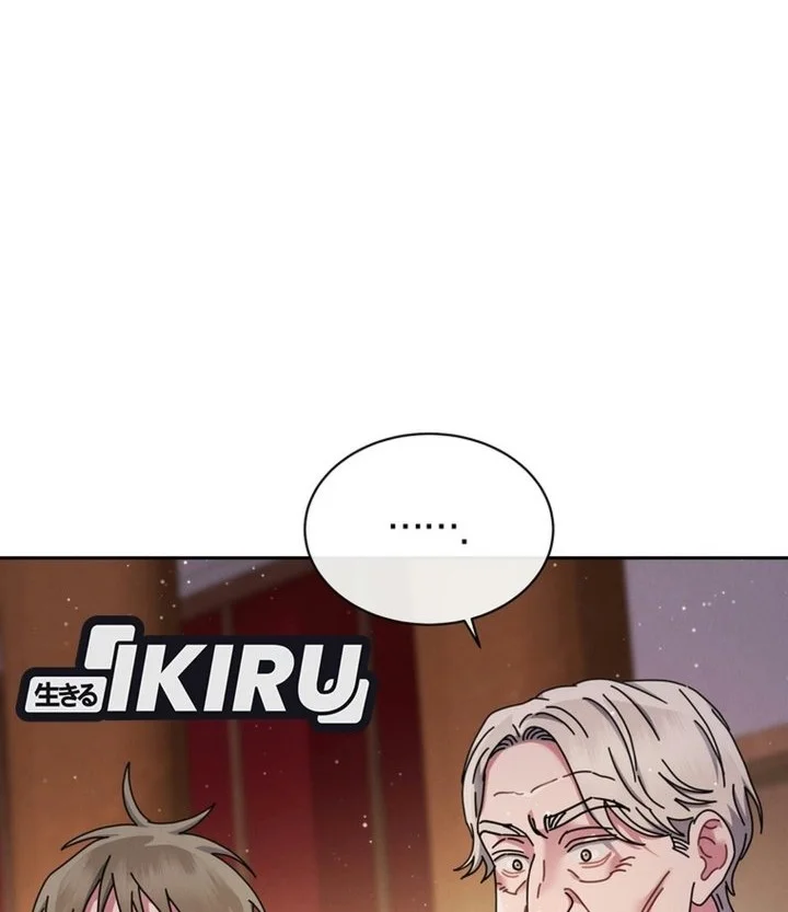 High School Musical Genius Is Paganini Reincarnated Chapter 108 Gambar 42