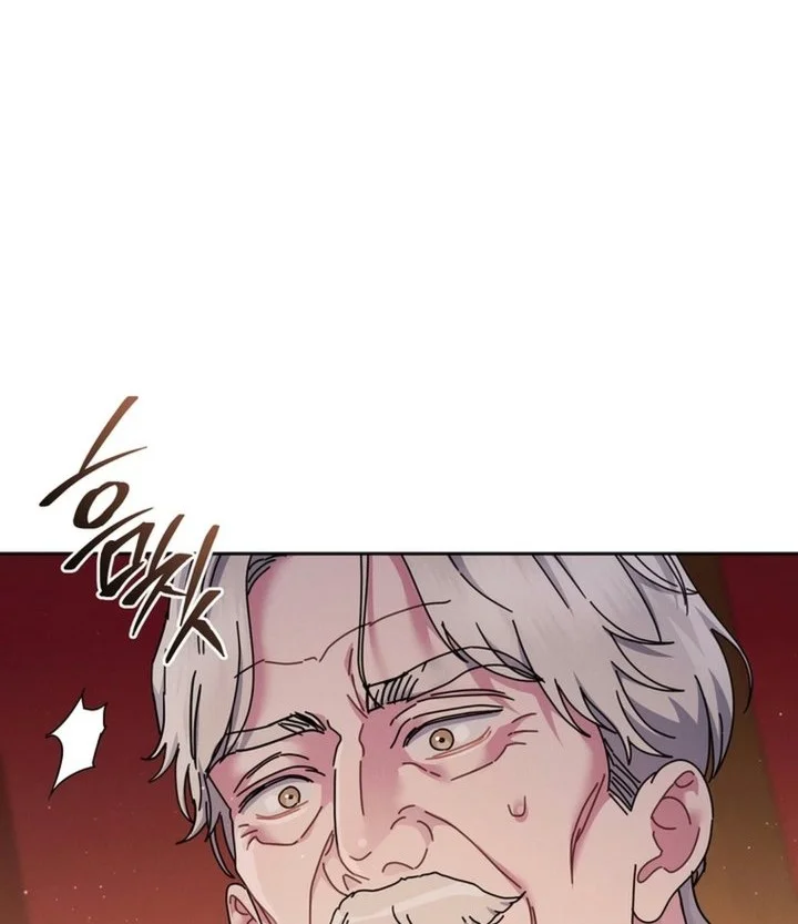 High School Musical Genius Is Paganini Reincarnated Chapter 108 Gambar 52