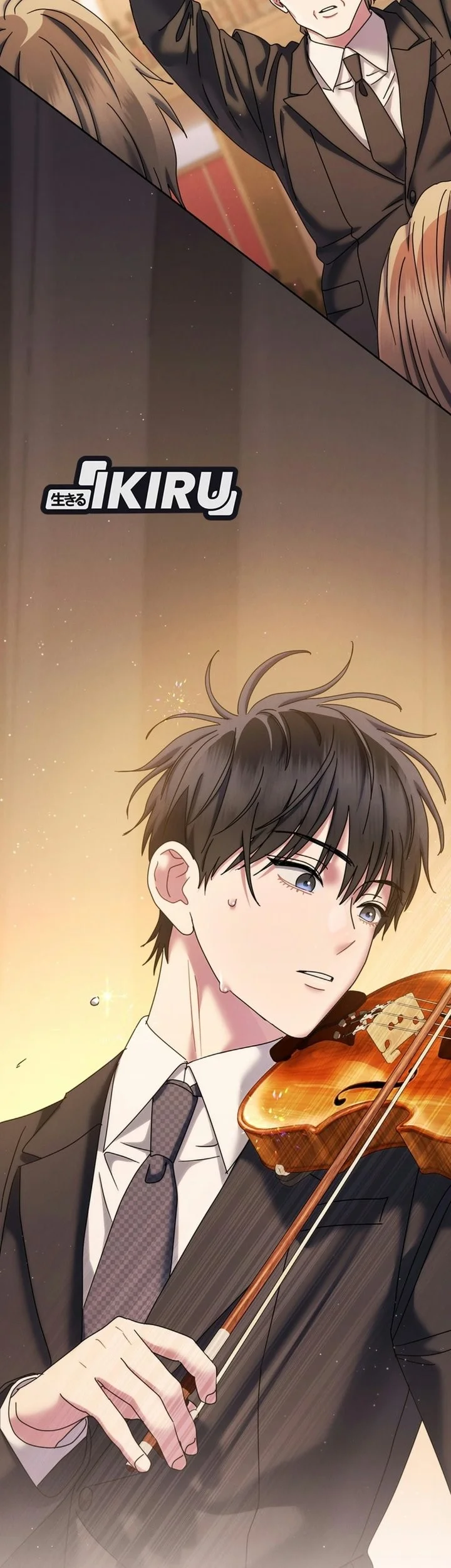 High School Musical Genius Is Paganini Reincarnated Chapter 108 Gambar 55