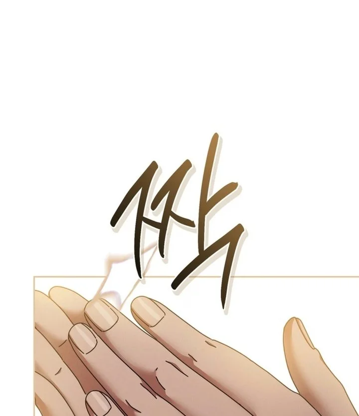 High School Musical Genius Is Paganini Reincarnated Chapter 109 Gambar 56