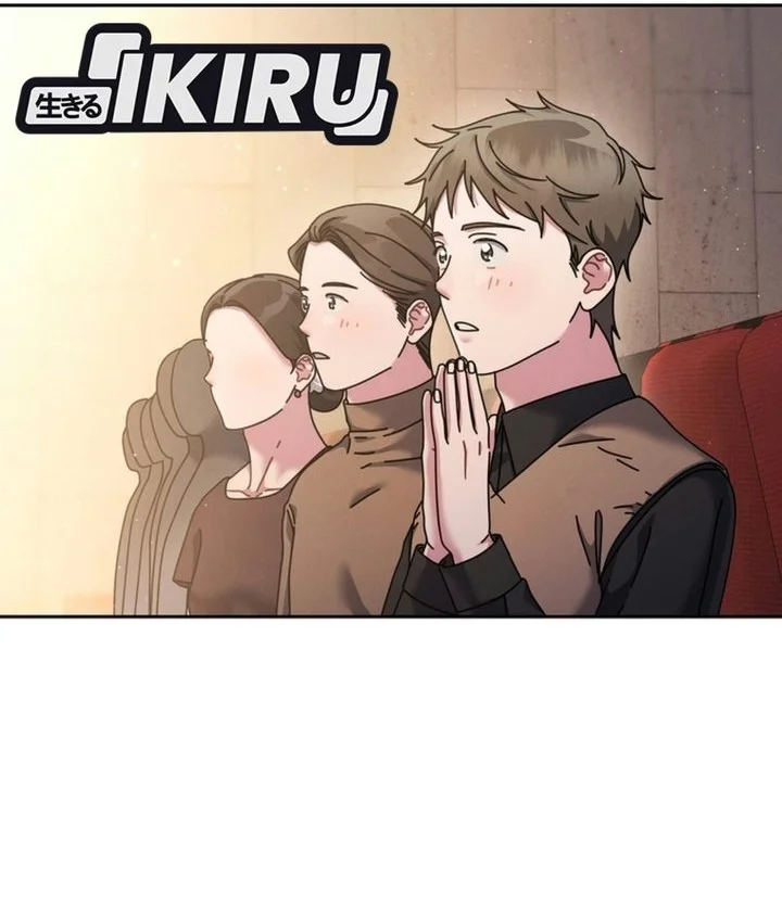 High School Musical Genius Is Paganini Reincarnated Chapter 109 Gambar 6