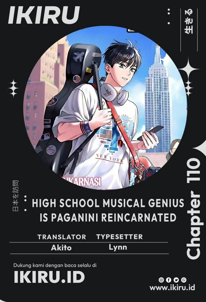 Komik High School Musical Genius Is Paganini Reincarnated Chapter 110 gambar 1