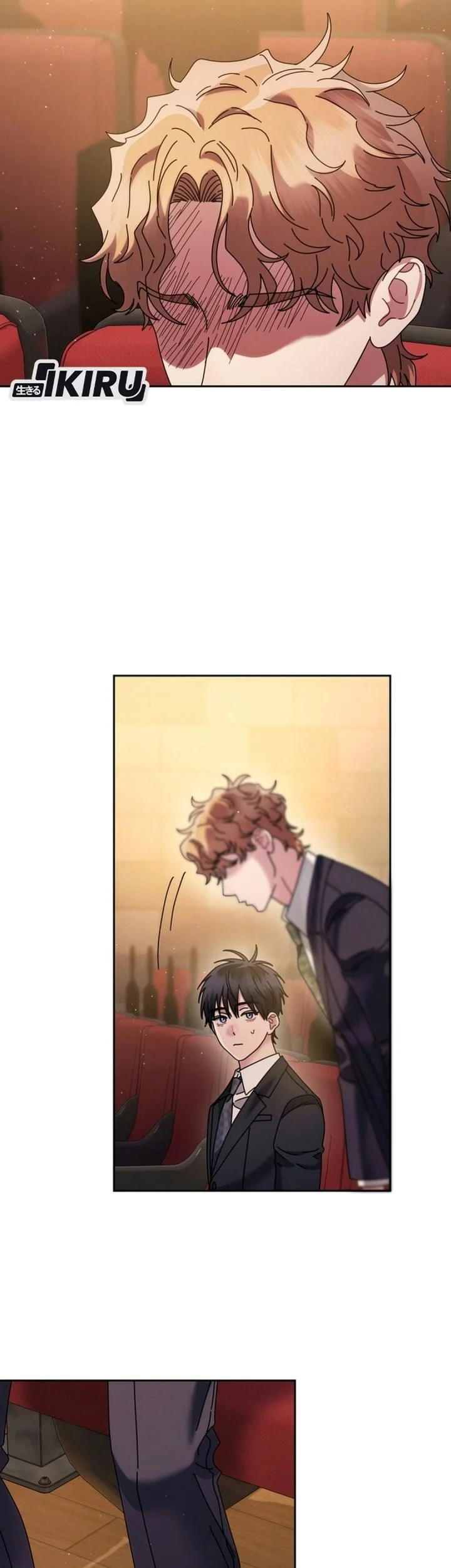 High School Musical Genius Is Paganini Reincarnated Chapter 110 Gambar 28