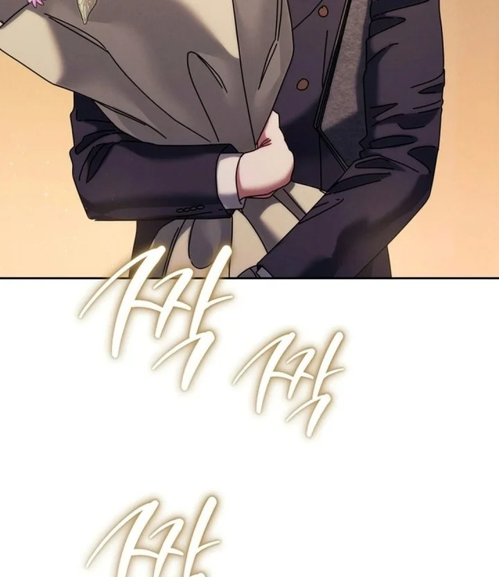 High School Musical Genius Is Paganini Reincarnated Chapter 110 Gambar 31