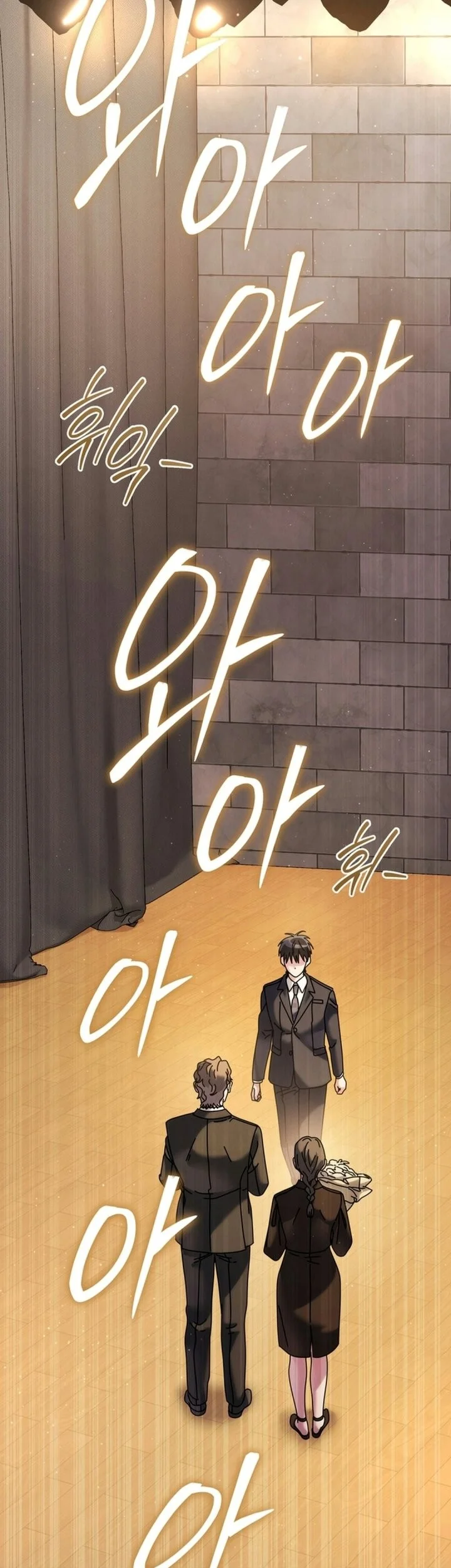 High School Musical Genius Is Paganini Reincarnated Chapter 110 Gambar 41