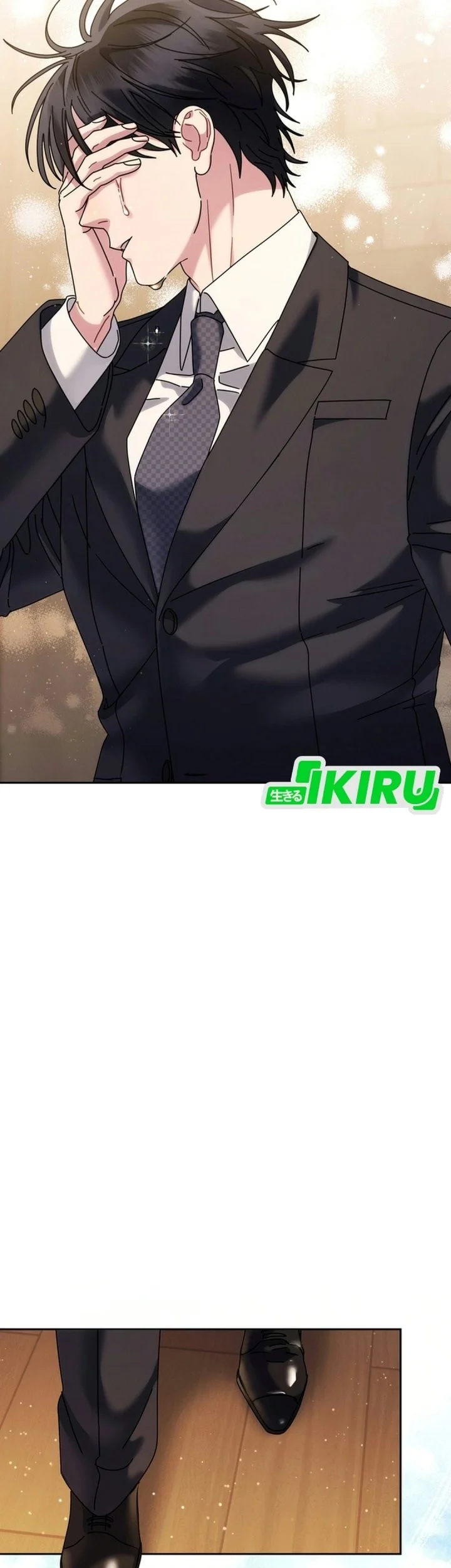 High School Musical Genius Is Paganini Reincarnated Chapter 110 Gambar 48