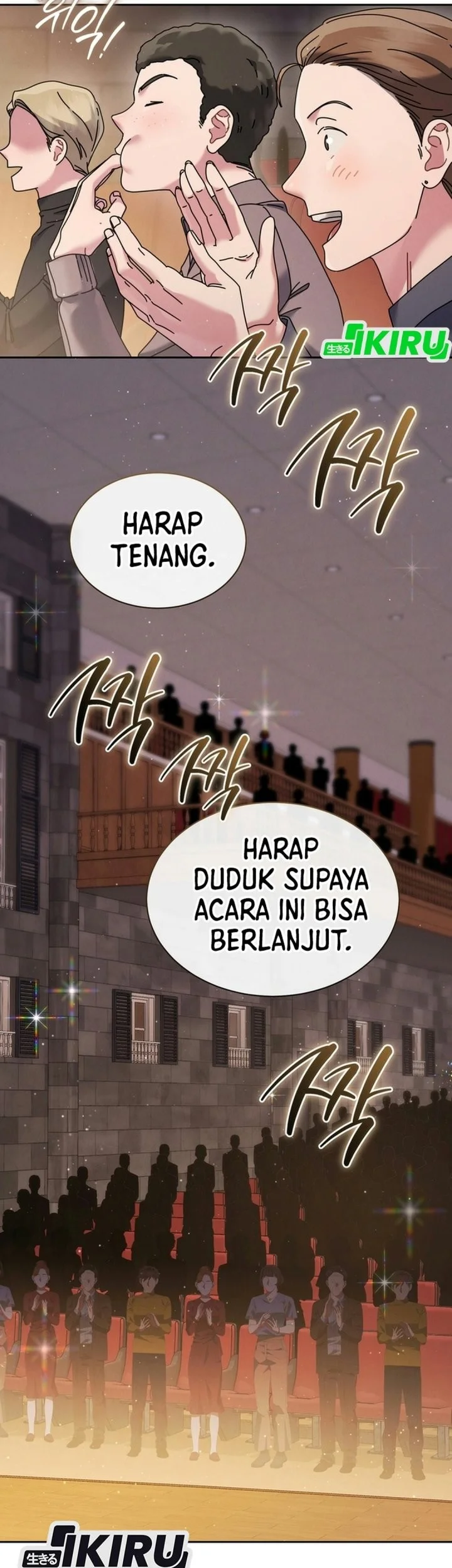 High School Musical Genius Is Paganini Reincarnated Chapter 110 Gambar 4