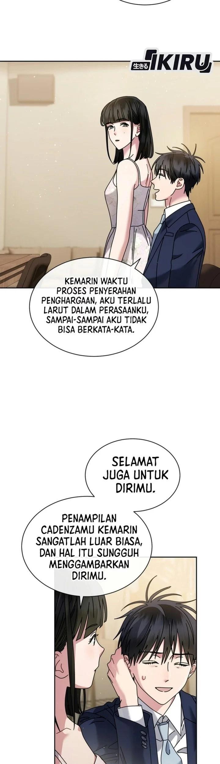 High School Musical Genius Is Paganini Reincarnated Chapter 111 halaman 38