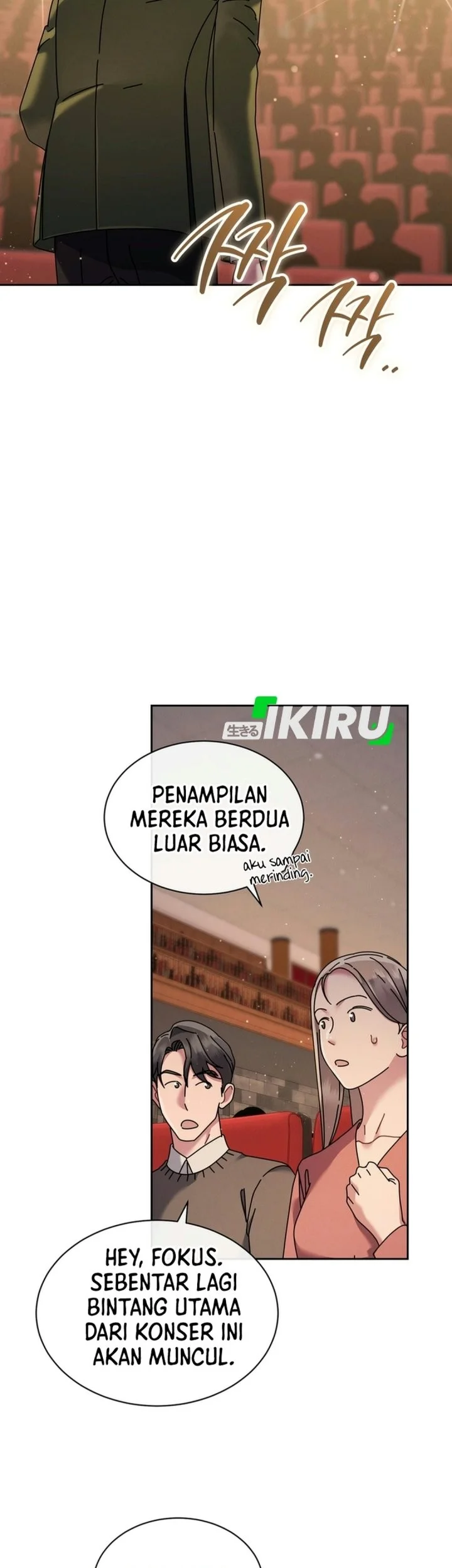 High School Musical Genius Is Paganini Reincarnated Chapter 111 Gambar 50