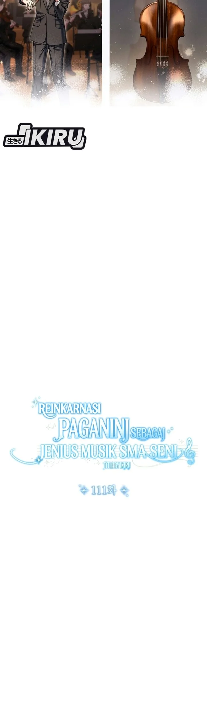 High School Musical Genius Is Paganini Reincarnated Chapter 111 halaman 11