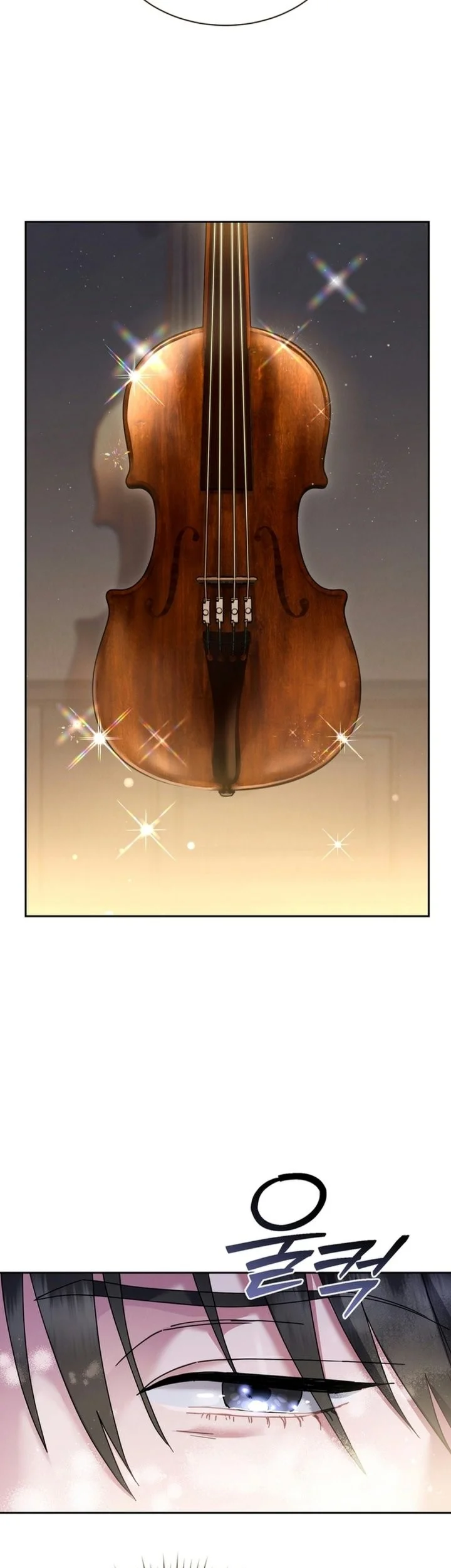 High School Musical Genius Is Paganini Reincarnated Chapter 111 halaman 16
