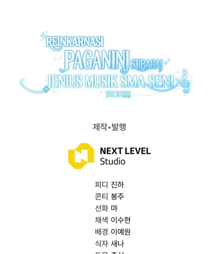 High School Musical Genius Is Paganini Reincarnated Chapter 112 Gambar 60