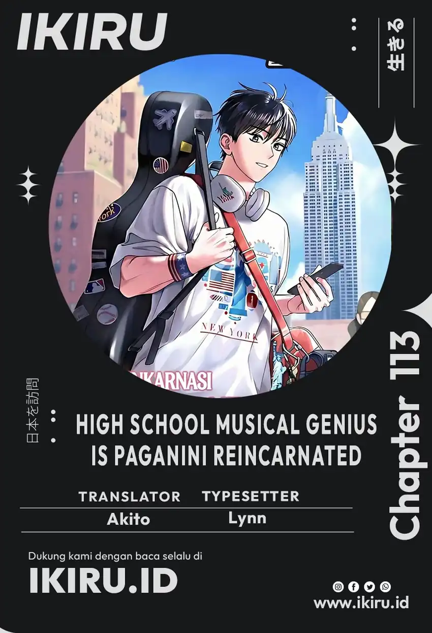 High School Musical Genius Is Paganini Reincarnated Chapter 113 halaman 2
