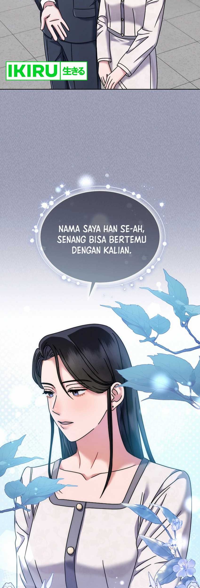 High School Musical Genius Is Paganini Reincarnated Chapter 52 Gambar 44