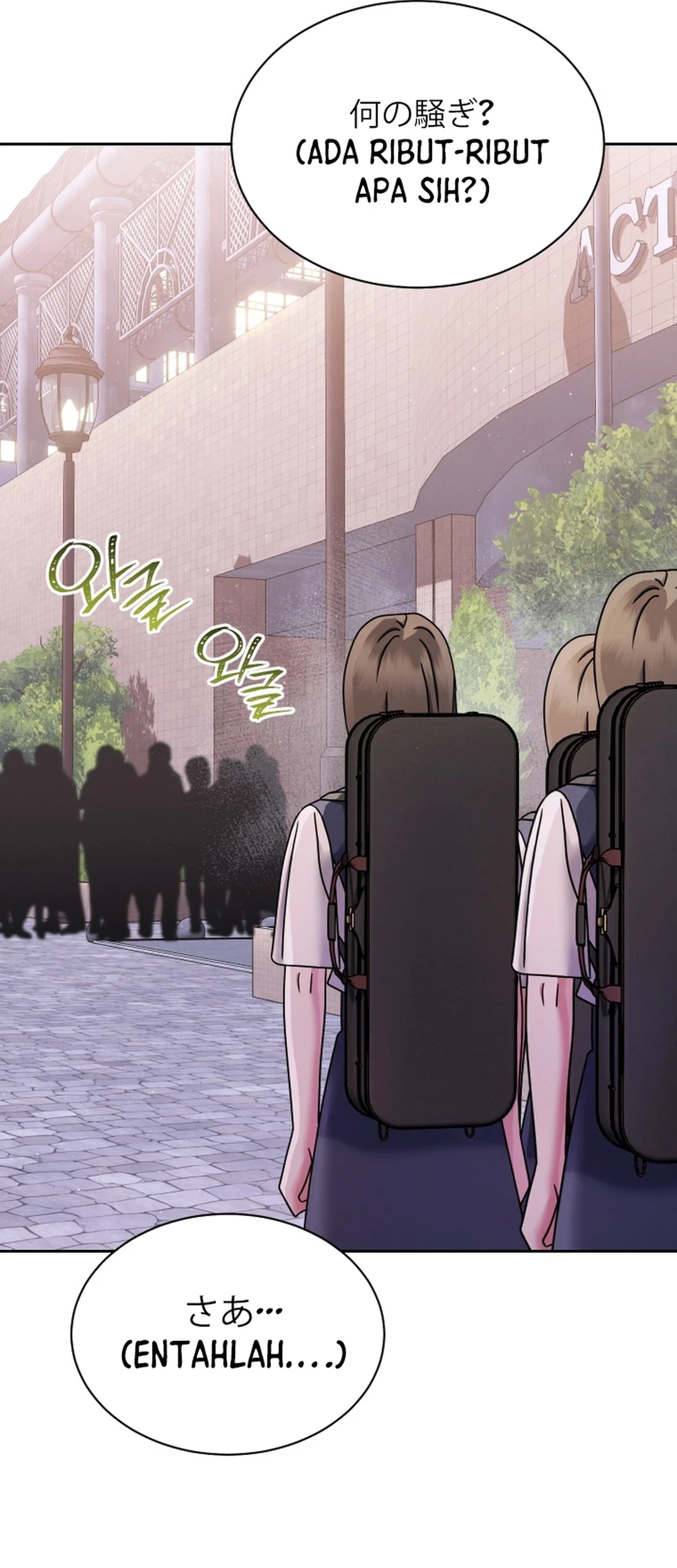 High School Musical Genius Is Paganini Reincarnated Chapter 54 Gambar 56