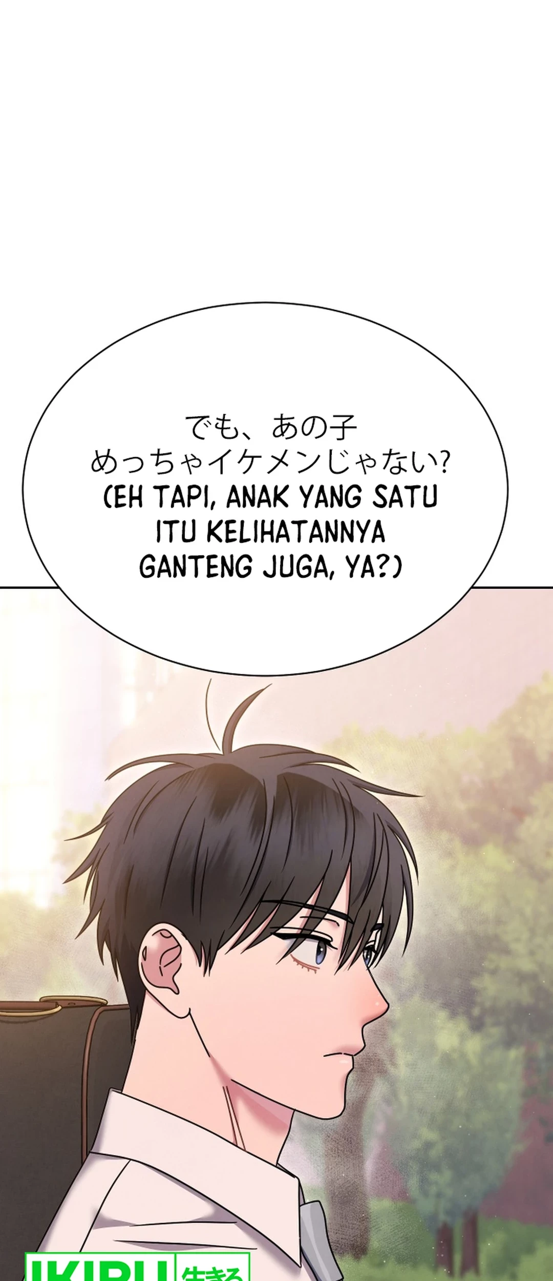 High School Musical Genius Is Paganini Reincarnated Chapter 54 Gambar 59