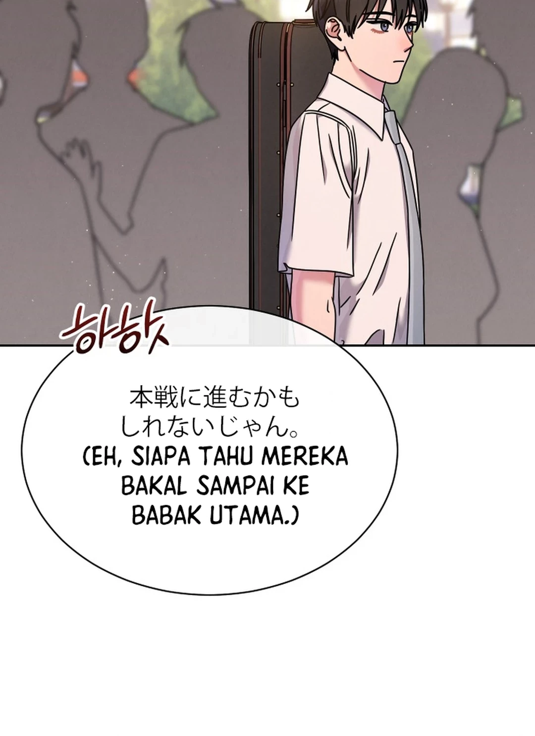 High School Musical Genius Is Paganini Reincarnated Chapter 54 Gambar 61
